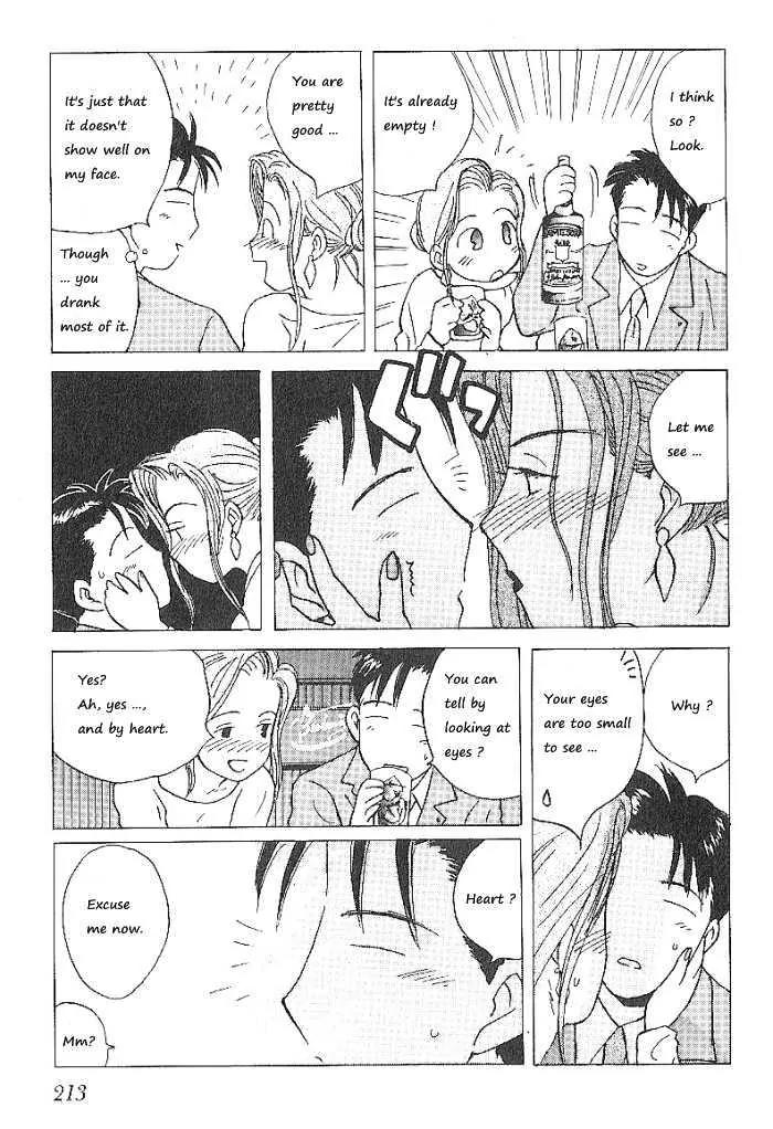 Ii Hito Chapter 60 page 17 - Chapter 60: Angel Night
