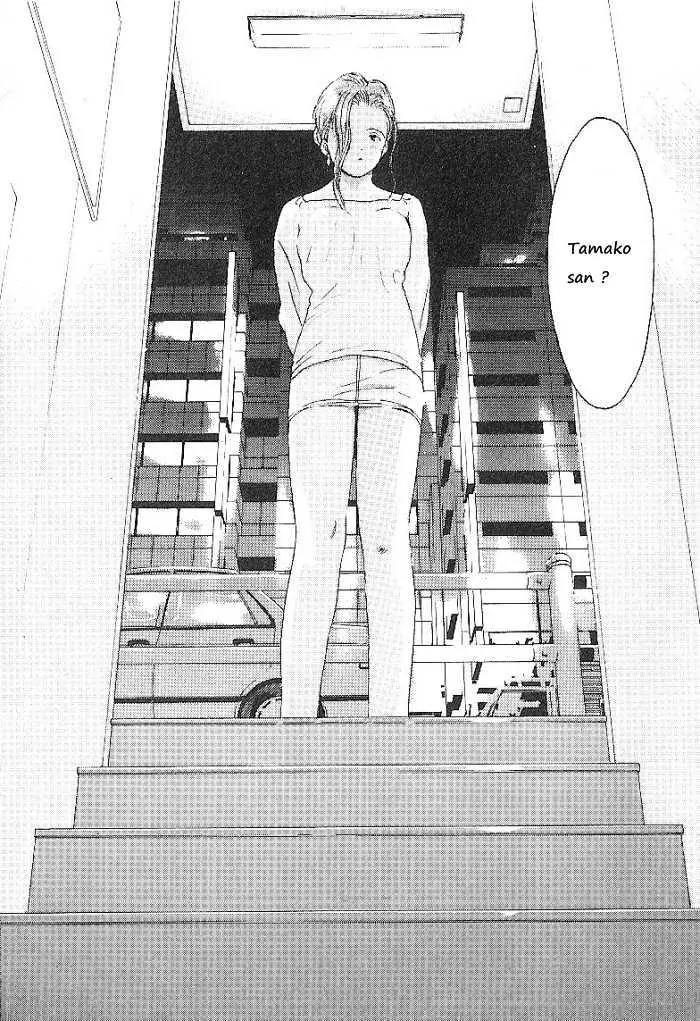Ii Hito Chapter 60 page 19 - Chapter 60: Angel Night