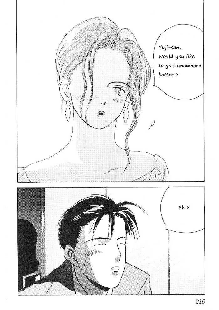 Ii Hito Chapter 60 page 20 - Chapter 60: Angel Night