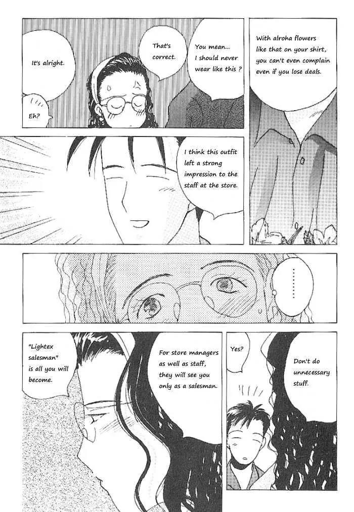 Ii Hito Chapter 60 page 9 - Chapter 60: Angel Night
