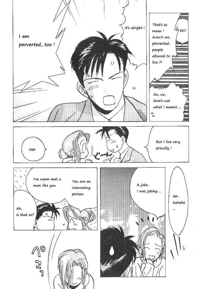 Ii Hito Chapter 61 page 11 - Chapter 61: Sweet Lil' Devil