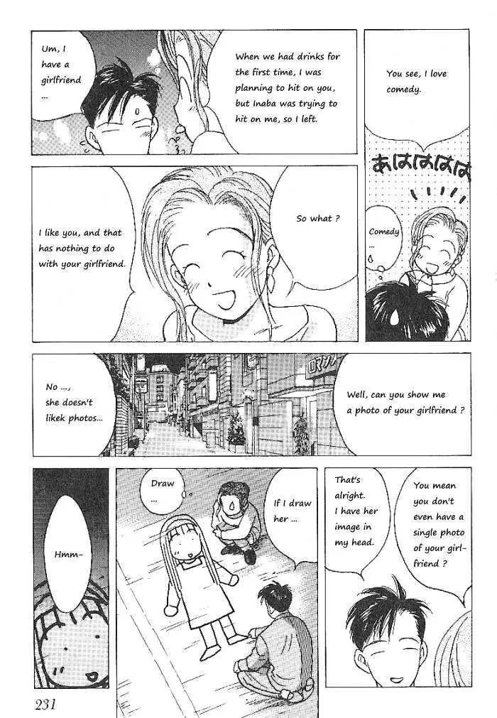 Ii Hito Chapter 61 page 15 - Chapter 61: Sweet Lil' Devil