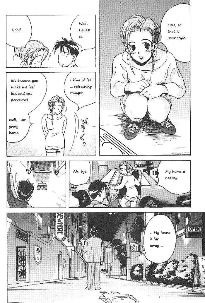 Ii Hito Chapter 61 page 16 - Chapter 61: Sweet Lil' Devil