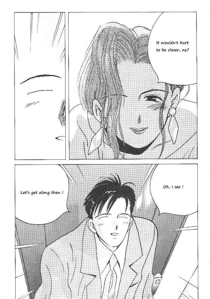 Ii Hito Chapter 61 page 3 - Chapter 61: Sweet Lil' Devil