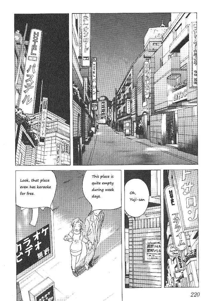 Ii Hito Chapter 61 page 4 - Chapter 61: Sweet Lil' Devil
