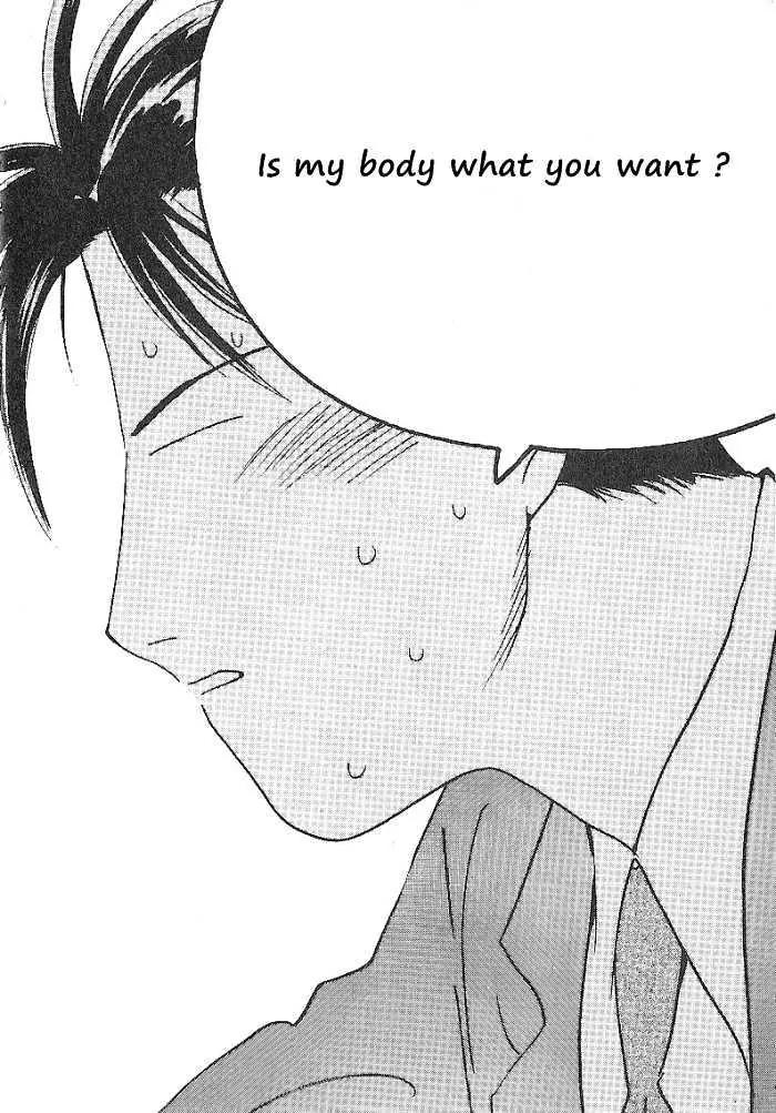 Ii Hito Chapter 61 page 6 - Chapter 61: Sweet Lil' Devil