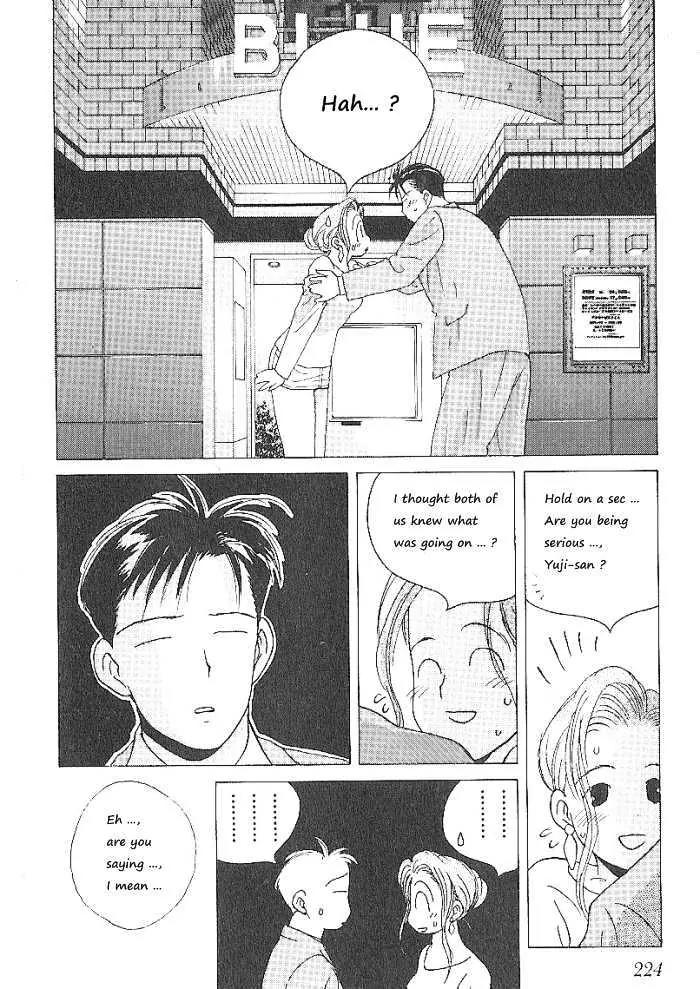 Ii Hito Chapter 61 page 8 - Chapter 61: Sweet Lil' Devil