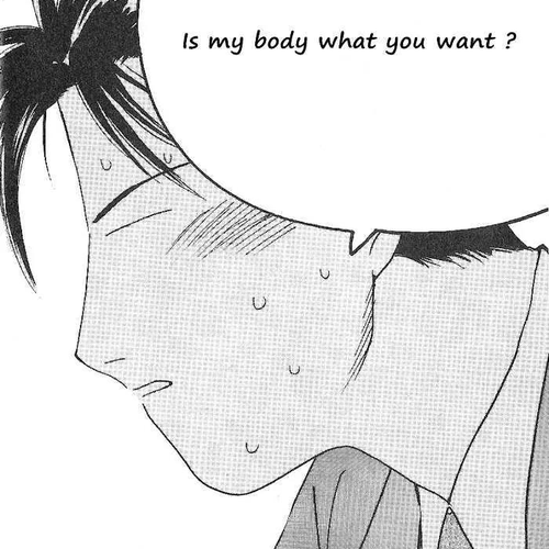 Ii Hito Chapter 61: Sweet Lil' Devil cover