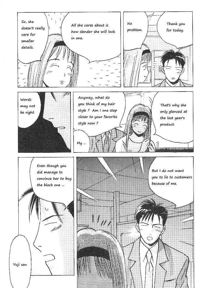 Ii Hito Chapter 62 page 11 - Chapter 62: Innocent Time