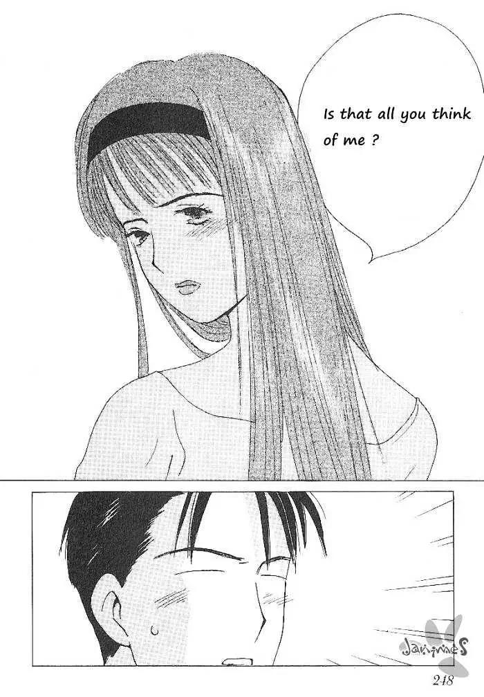 Ii Hito Chapter 62 page 12 - Chapter 62: Innocent Time