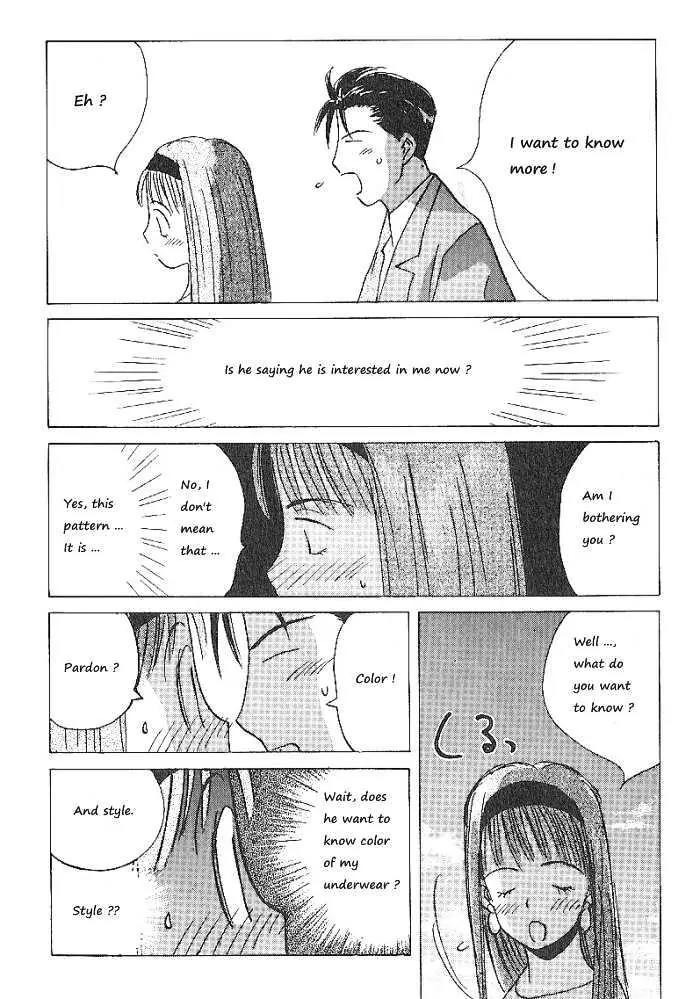Ii Hito Chapter 62 page 16 - Chapter 62: Innocent Time
