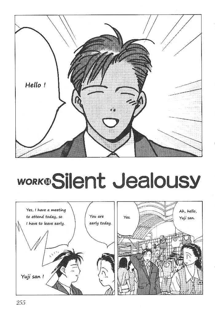 Ii Hito Chapter 63 page 1 - Chapter 63: Silent Jealousy