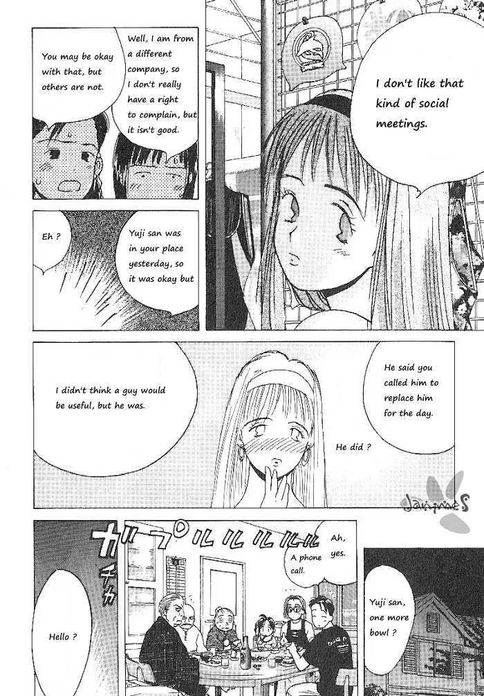 Ii Hito Chapter 63 page 14 - Chapter 63: Silent Jealousy