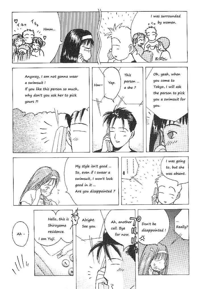 Ii Hito Chapter 63 page 17 - Chapter 63: Silent Jealousy