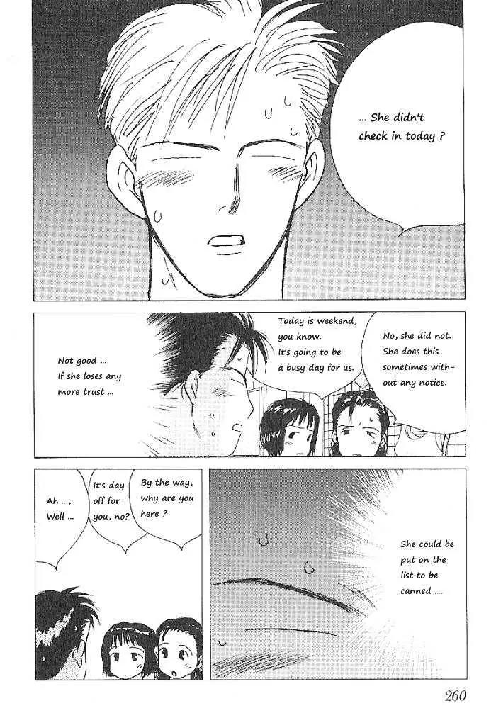 Ii Hito Chapter 63 page 6 - Chapter 63: Silent Jealousy