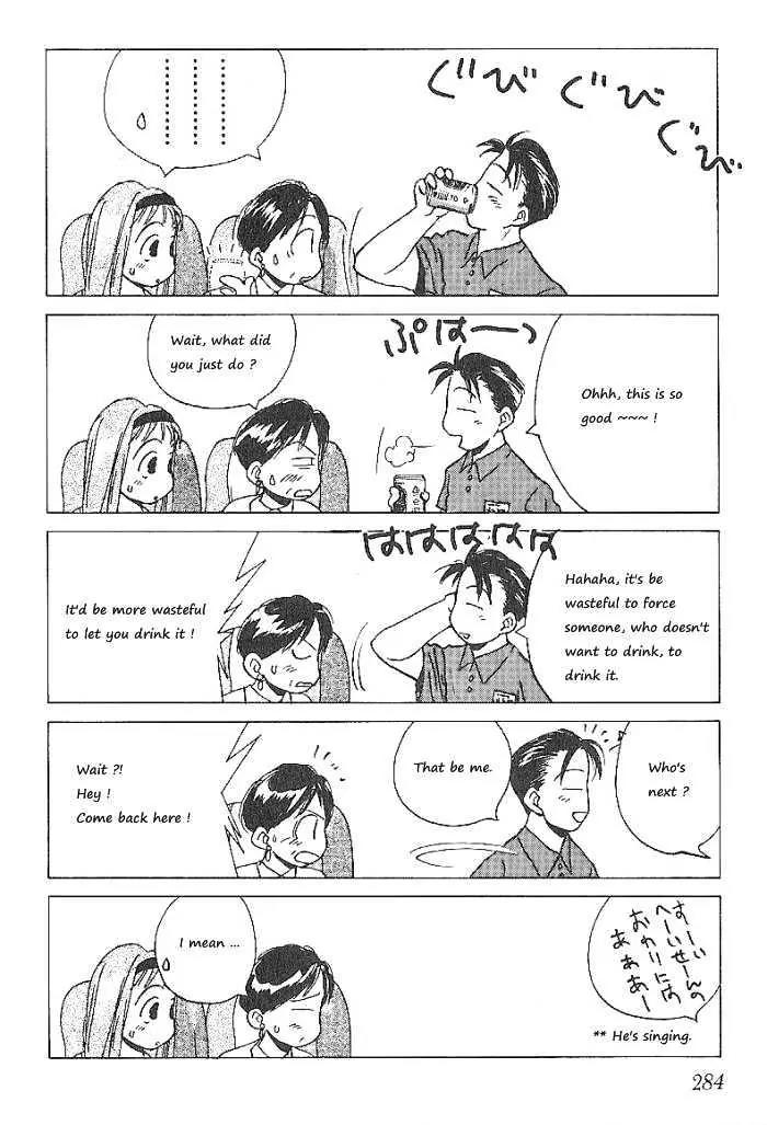 Ii Hito Chapter 64 page 10 - Chapter 64: Oh My Love