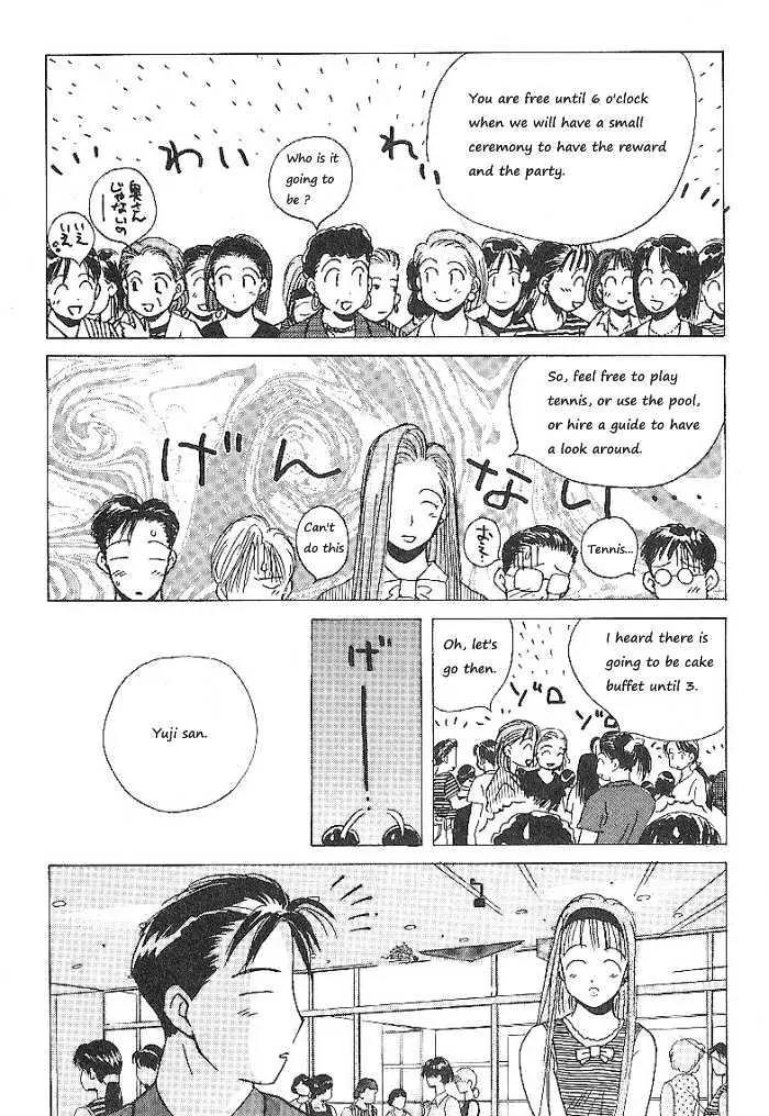 Ii Hito Chapter 64 page 12 - Chapter 64: Oh My Love