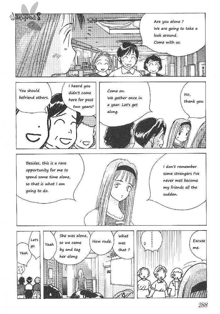 Ii Hito Chapter 64 page 14 - Chapter 64: Oh My Love