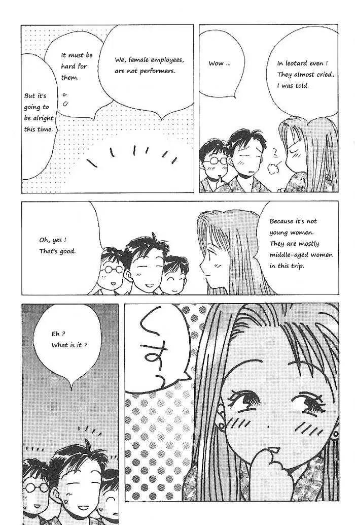 Ii Hito Chapter 64 page 17 - Chapter 64: Oh My Love