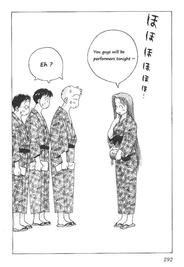 Ii Hito Chapter 64 page 18 - Chapter 64: Oh My Love