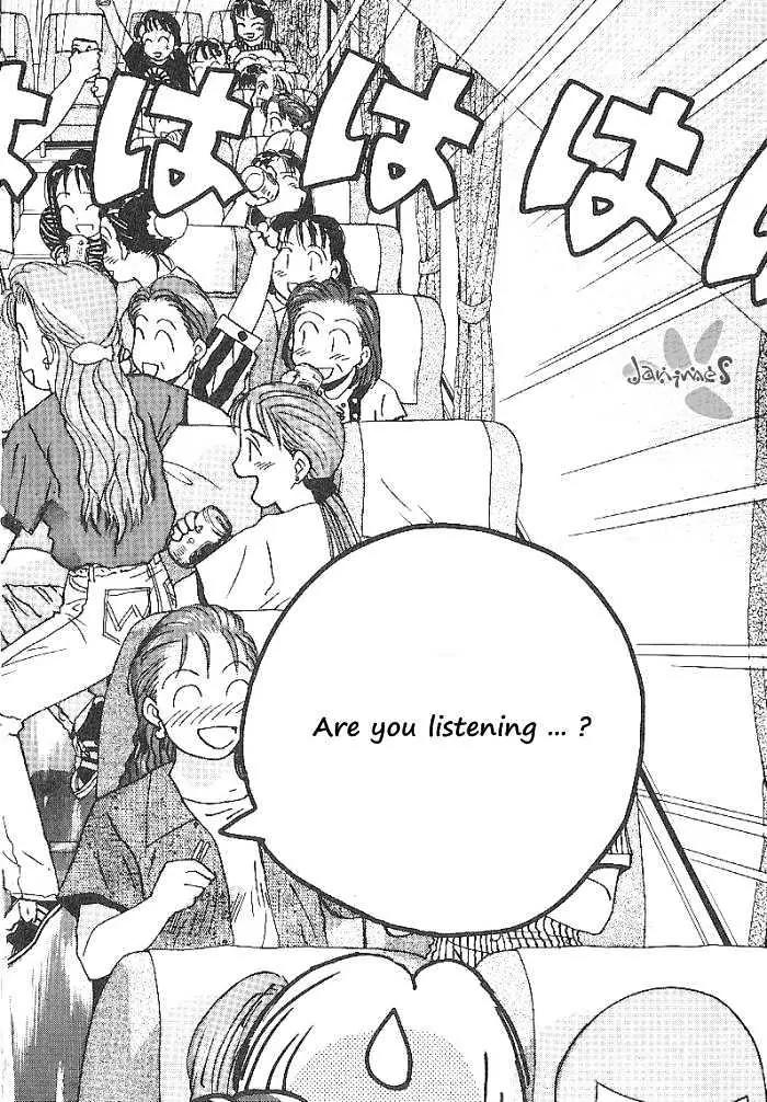 Ii Hito Chapter 64 page 4 - Chapter 64: Oh My Love