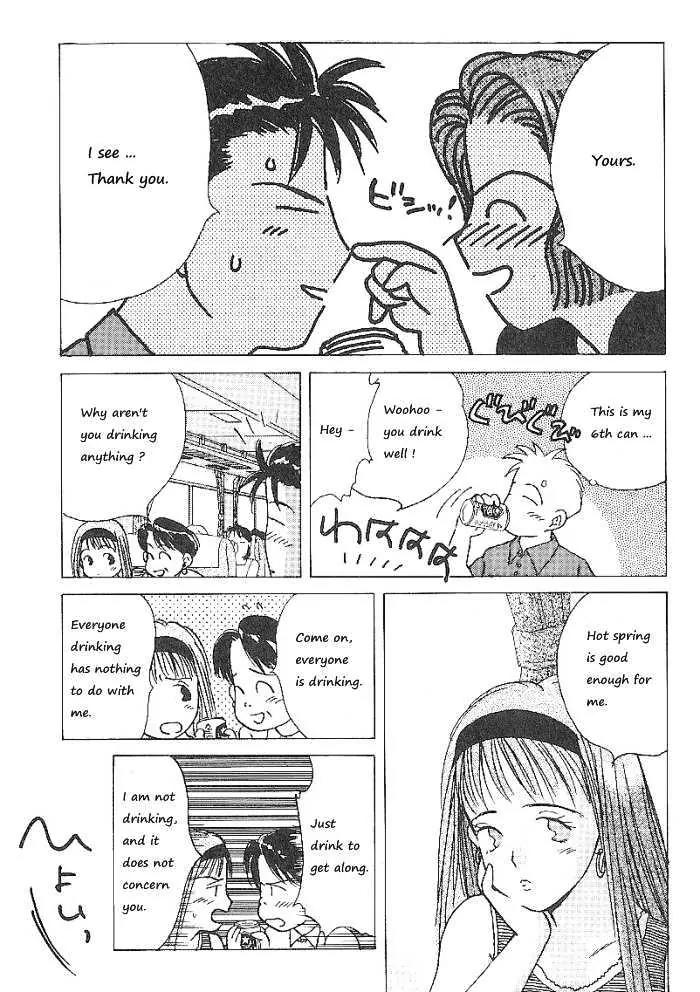 Ii Hito Chapter 64 page 9 - Chapter 64: Oh My Love