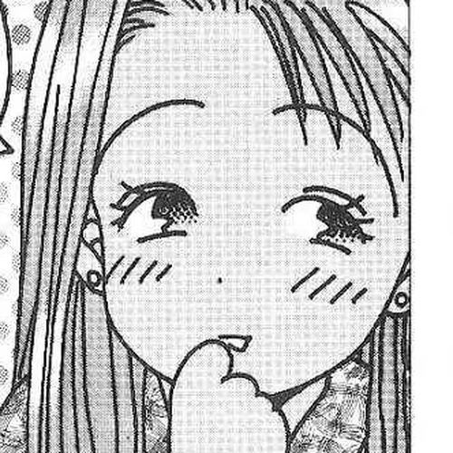 Ii Hito Chapter 64: Oh My Love cover