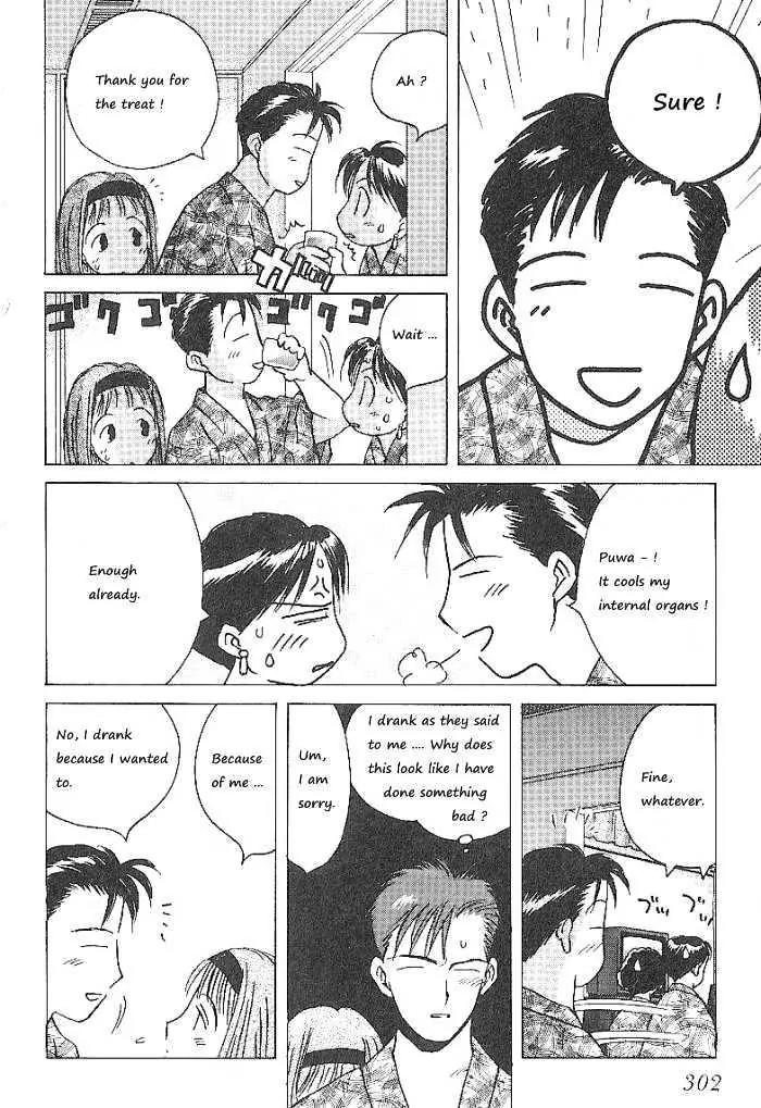 Ii Hito Chapter 65 page 10 - Chapter 65: To Like