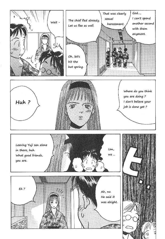 Ii Hito Chapter 65 page 12 - Chapter 65: To Like
