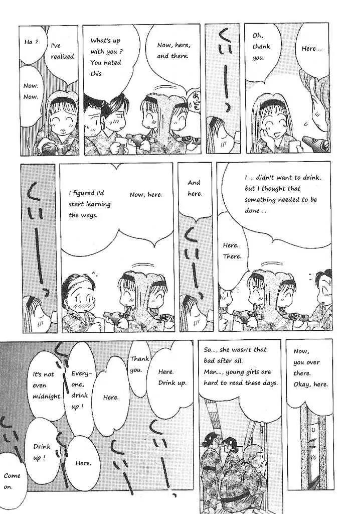 Ii Hito Chapter 65 page 15 - Chapter 65: To Like