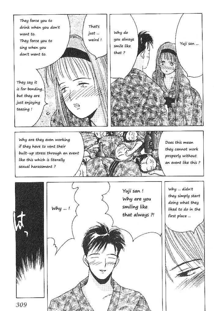 Ii Hito Chapter 65 page 17 - Chapter 65: To Like