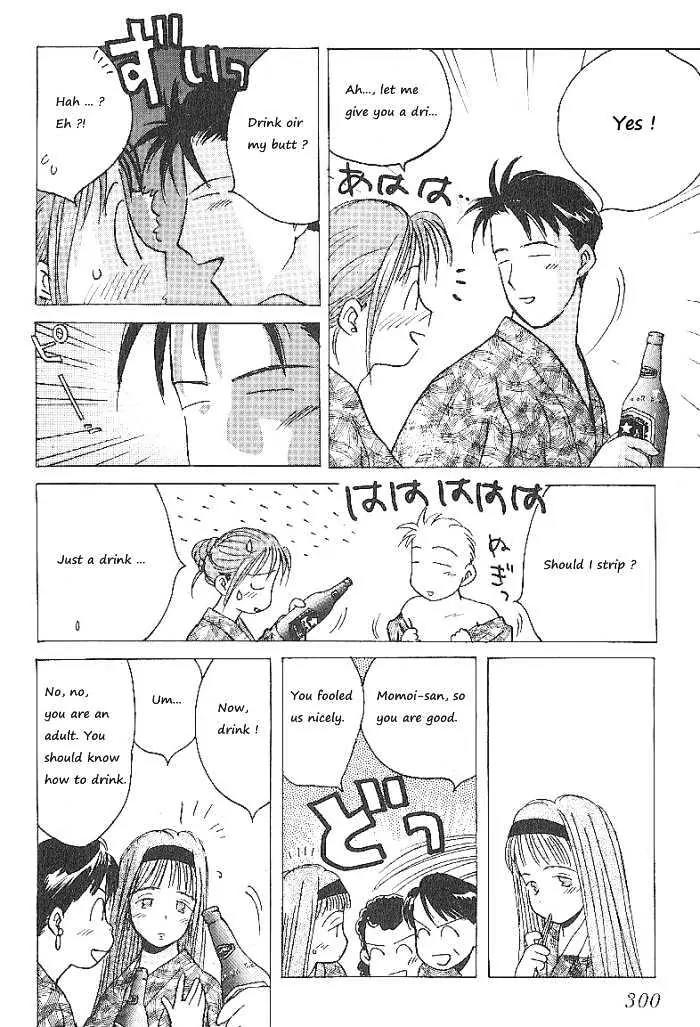 Ii Hito Chapter 65 page 8 - Chapter 65: To Like