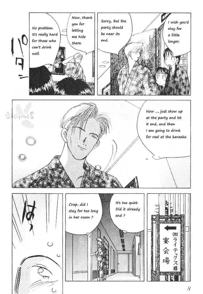Ii Hito Chapter 66 page 10 - Chapter 66: Chance Arrival