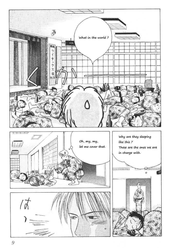 Ii Hito Chapter 66 page 11 - Chapter 66: Chance Arrival