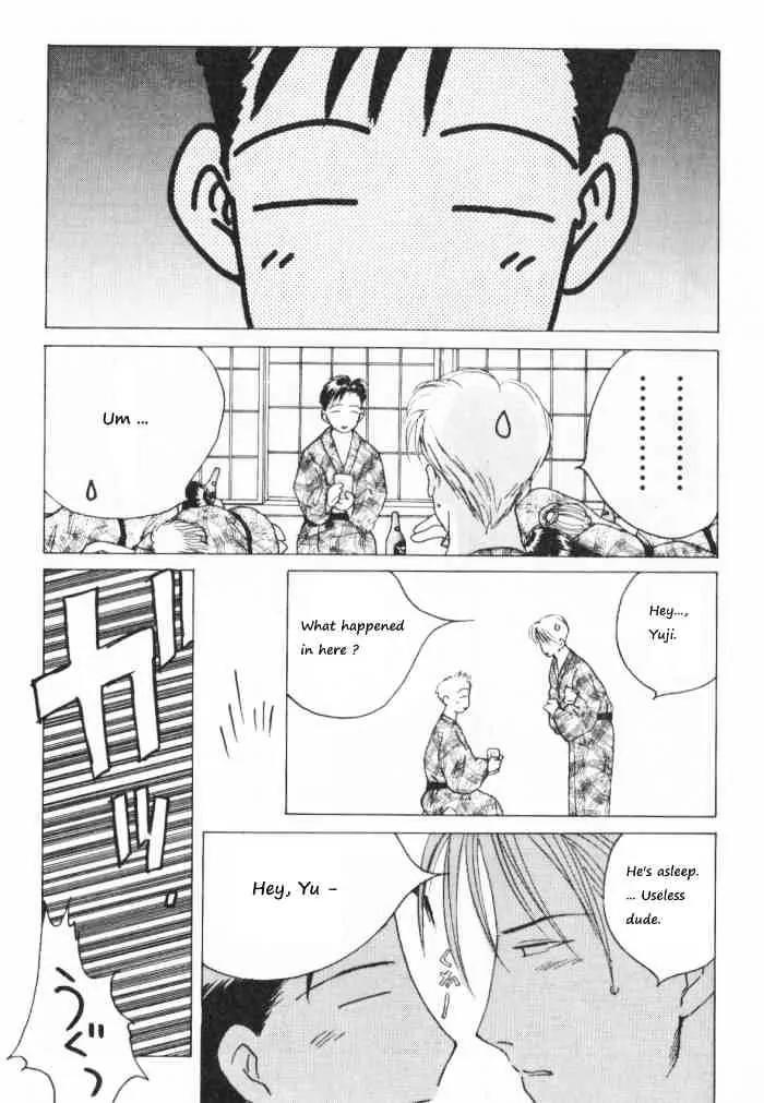 Ii Hito Chapter 66 page 12 - Chapter 66: Chance Arrival