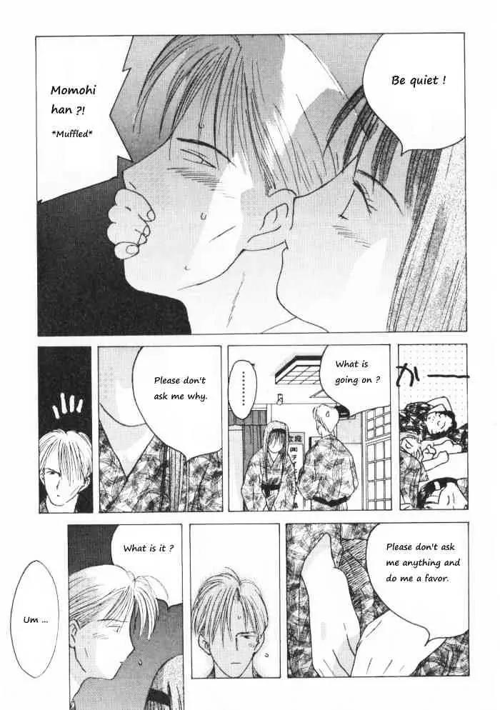 Ii Hito Chapter 66 page 13 - Chapter 66: Chance Arrival