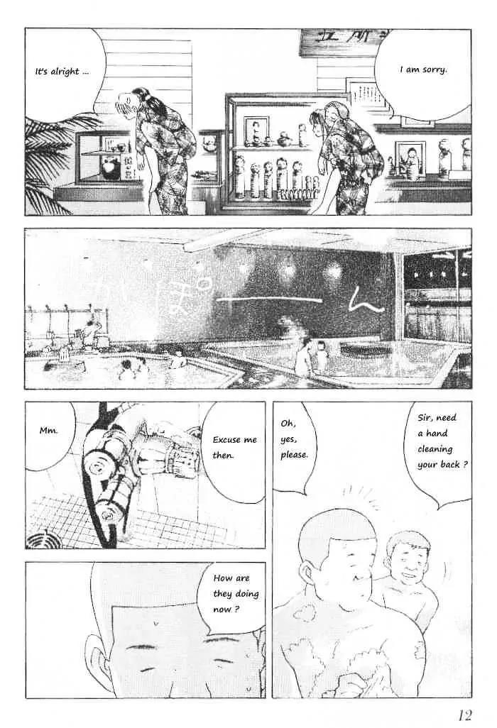 Ii Hito Chapter 66 page 14 - Chapter 66: Chance Arrival