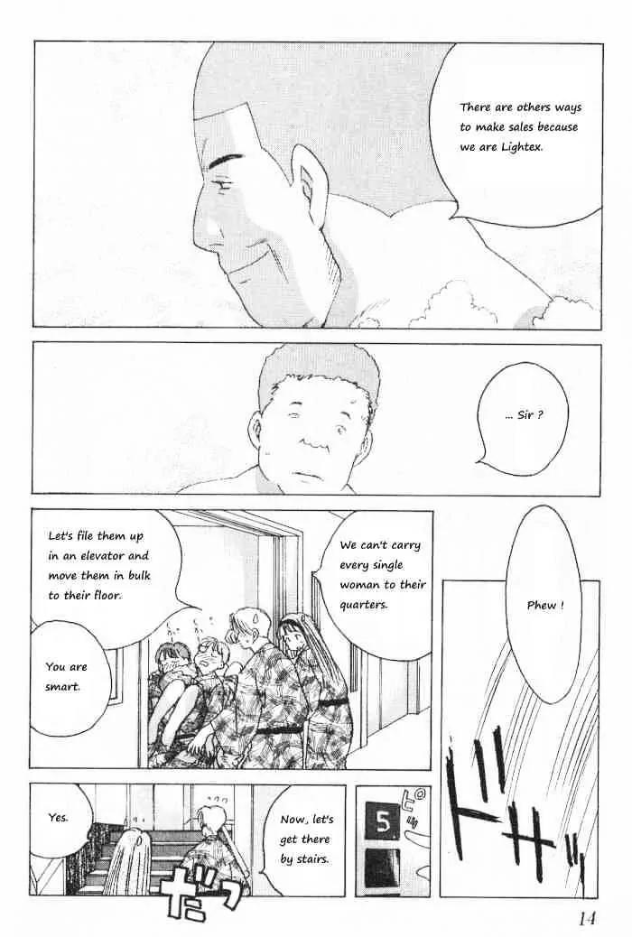 Ii Hito Chapter 66 page 16 - Chapter 66: Chance Arrival