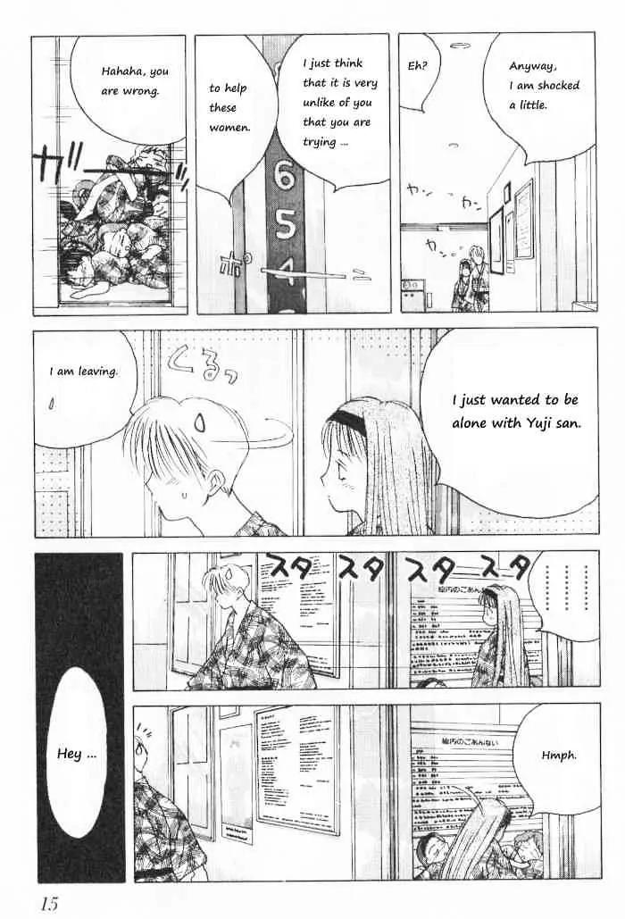 Ii Hito Chapter 66 page 17 - Chapter 66: Chance Arrival