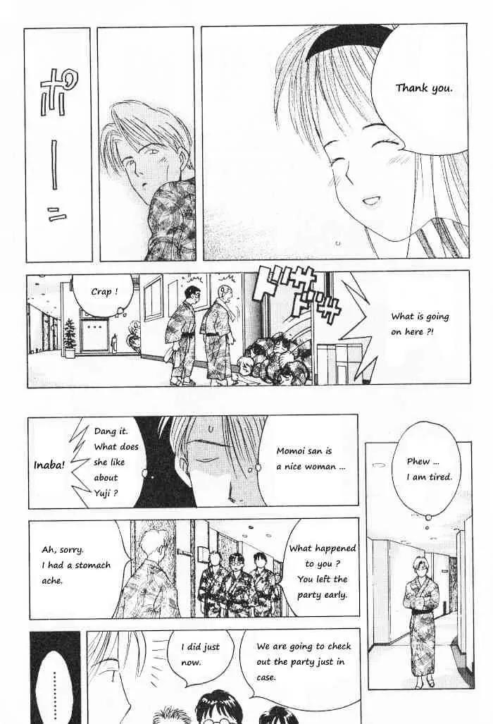 Ii Hito Chapter 66 page 21 - Chapter 66: Chance Arrival