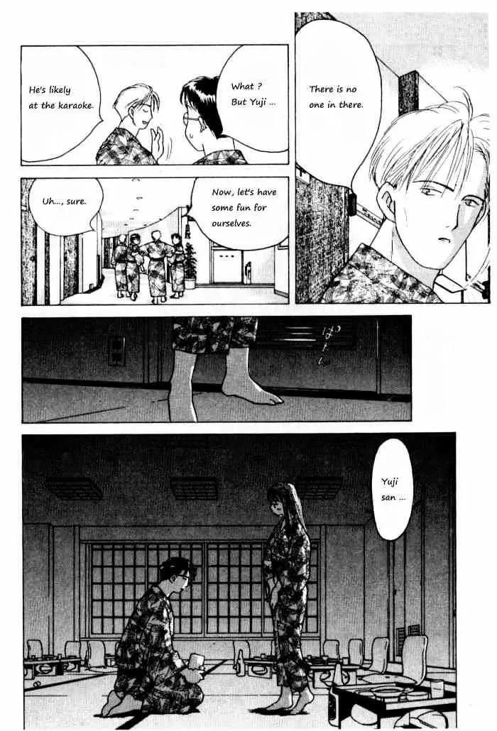 Ii Hito Chapter 66 page 22 - Chapter 66: Chance Arrival