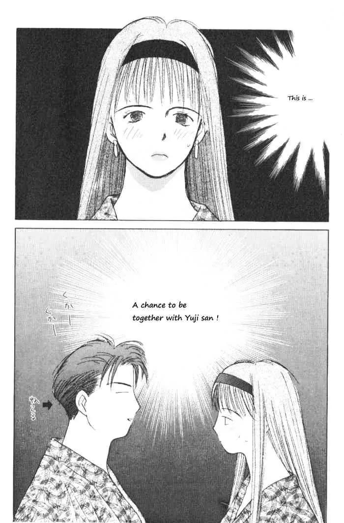 Ii Hito Chapter 66 page 6 - Chapter 66: Chance Arrival