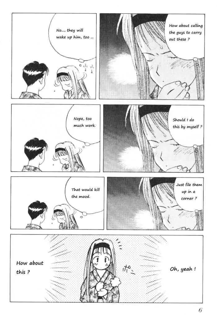 Ii Hito Chapter 66 page 8 - Chapter 66: Chance Arrival