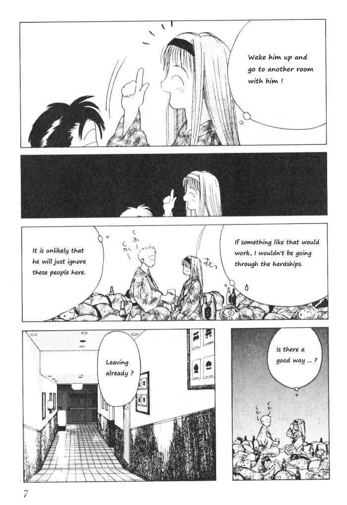 Ii Hito Chapter 66 page 9 - Chapter 66: Chance Arrival