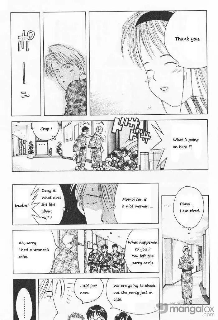 Ii Hito Chapter 67 page 1 - Chapter 67: Turning Point