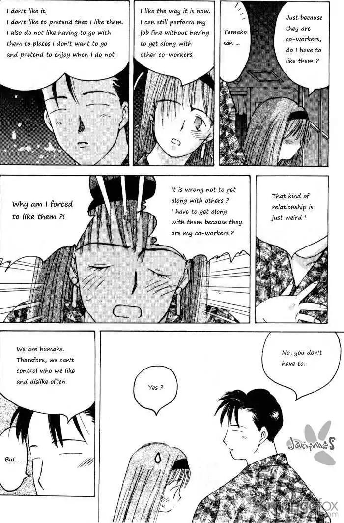 Ii Hito Chapter 67 page 10 - Chapter 67: Turning Point