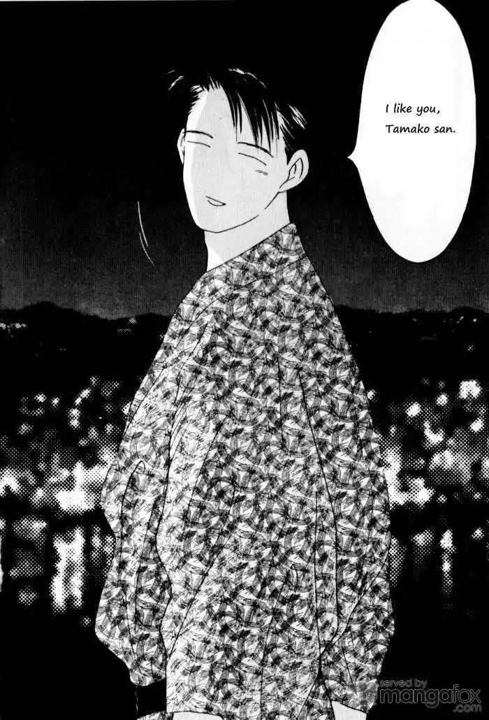 Ii Hito Chapter 67 page 12 - Chapter 67: Turning Point