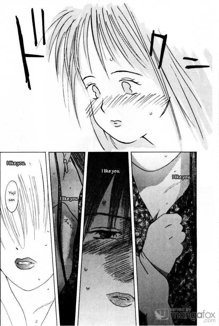 Ii Hito Chapter 67 page 14 - Chapter 67: Turning Point