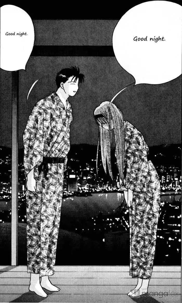 Ii Hito Chapter 67 page 16 - Chapter 67: Turning Point