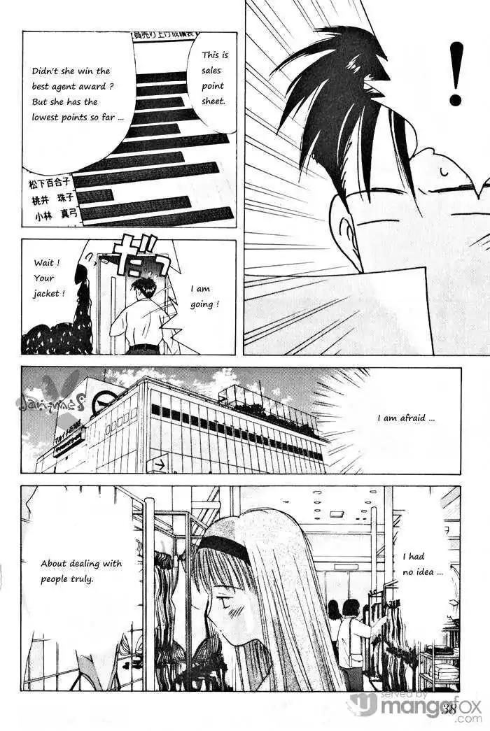 Ii Hito Chapter 67 page 20 - Chapter 67: Turning Point